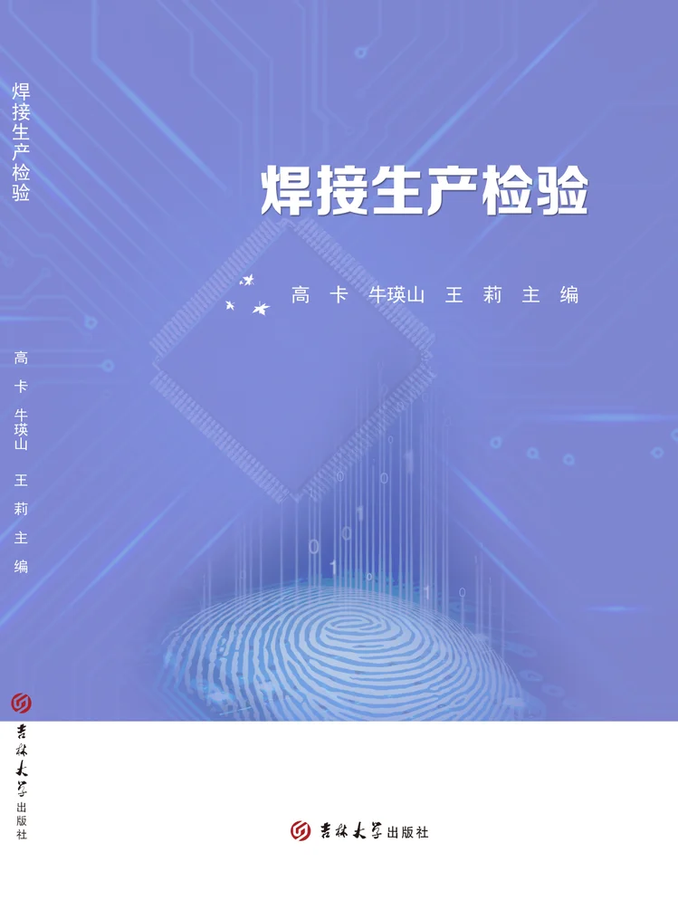 山东儒之风教育科技有限公司