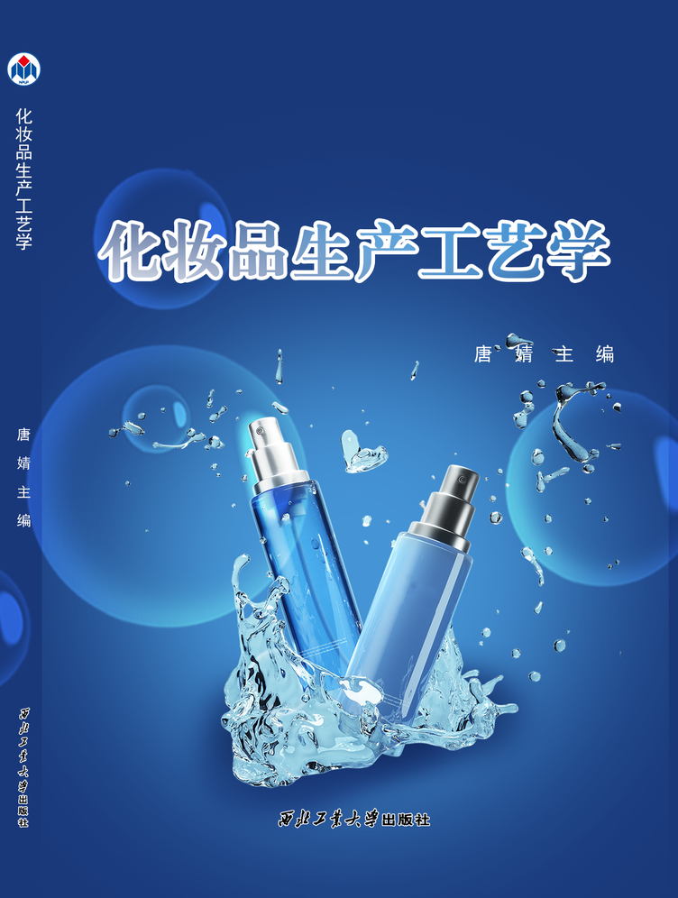 山东儒之风教育科技有限公司