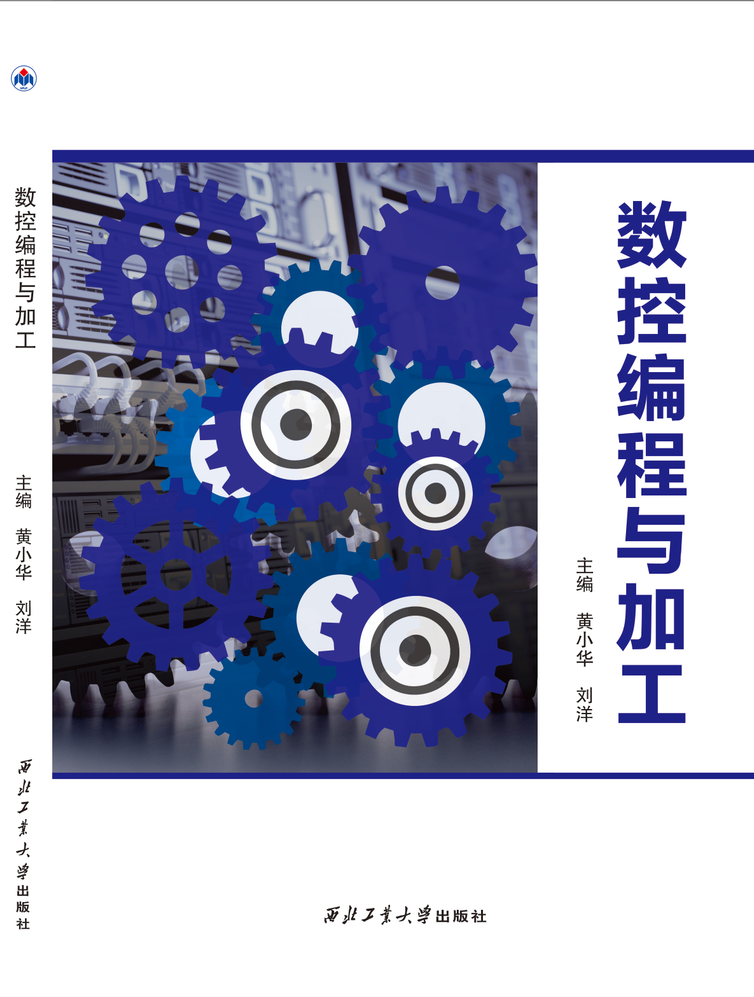 山东儒之风教育科技有限公司