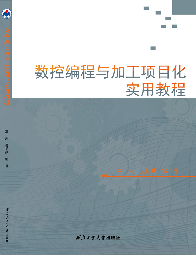 山东儒之风教育科技有限公司
