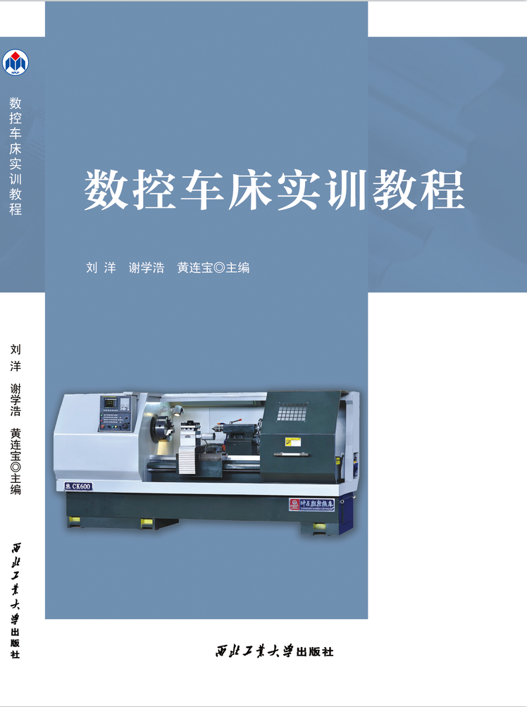 山东儒之风教育科技有限公司