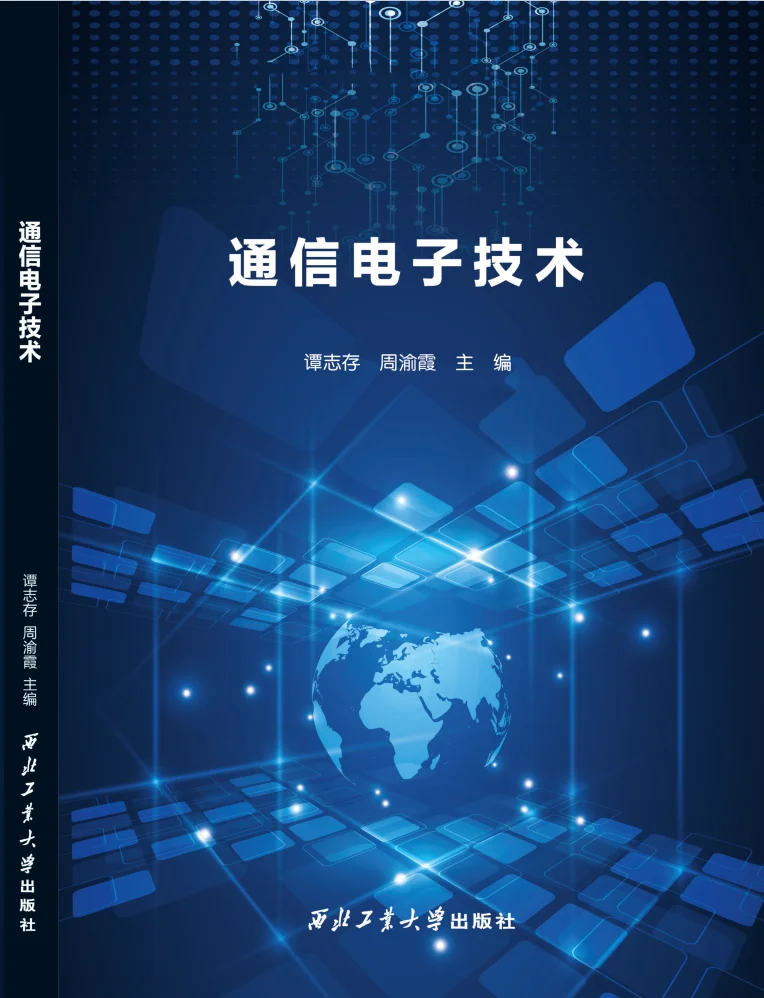 山东儒之风教育科技有限公司