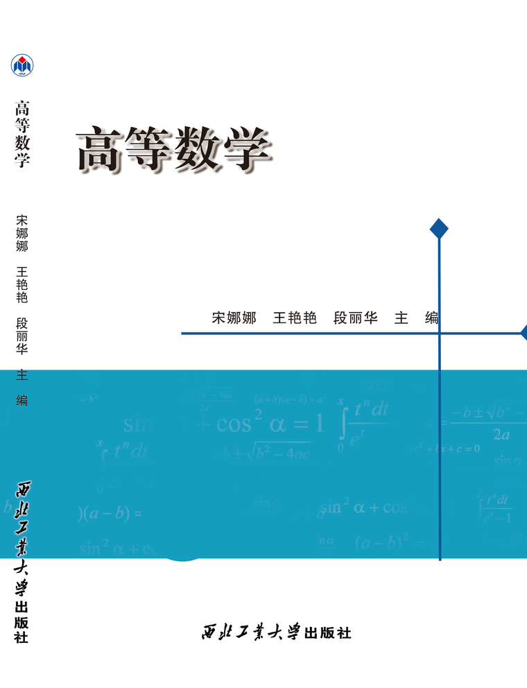 山东儒之风教育科技有限公司