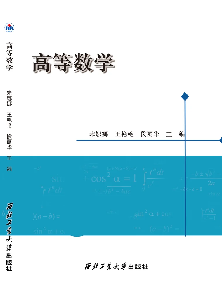 山东儒之风教育科技有限公司