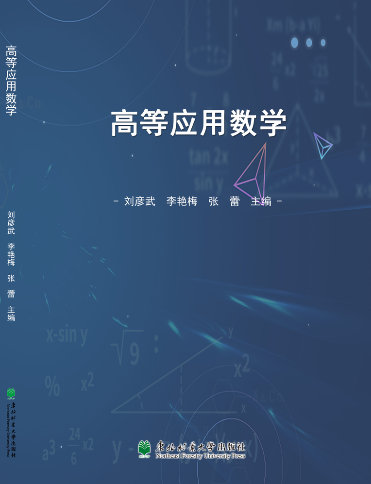 山东儒之风教育科技有限公司