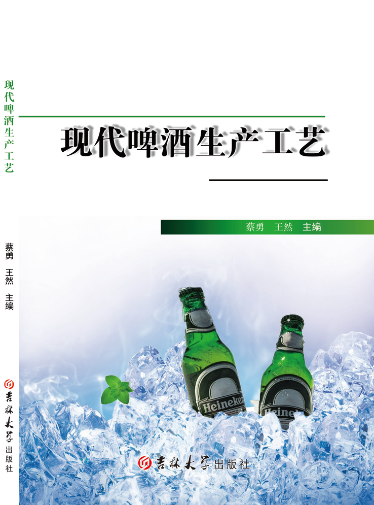 山东儒之风教育科技有限公司