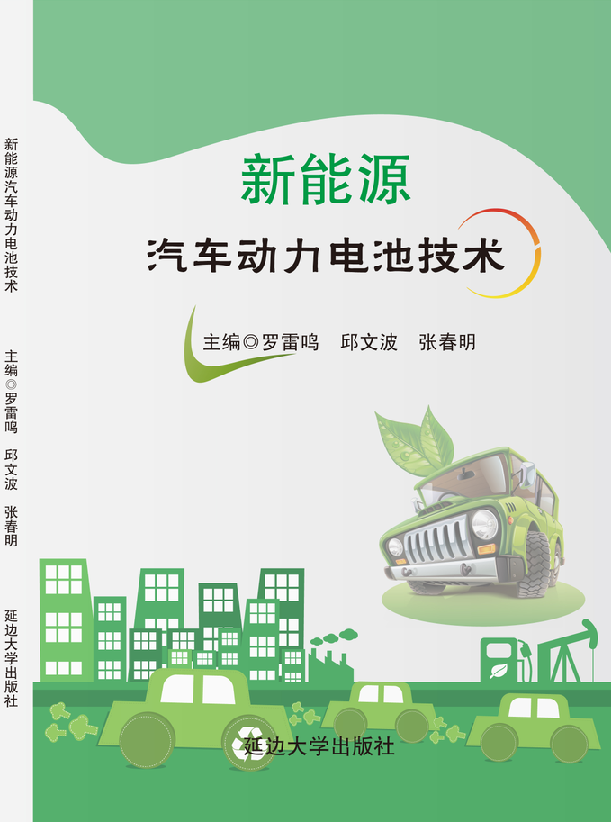 山东儒之风教育科技有限公司