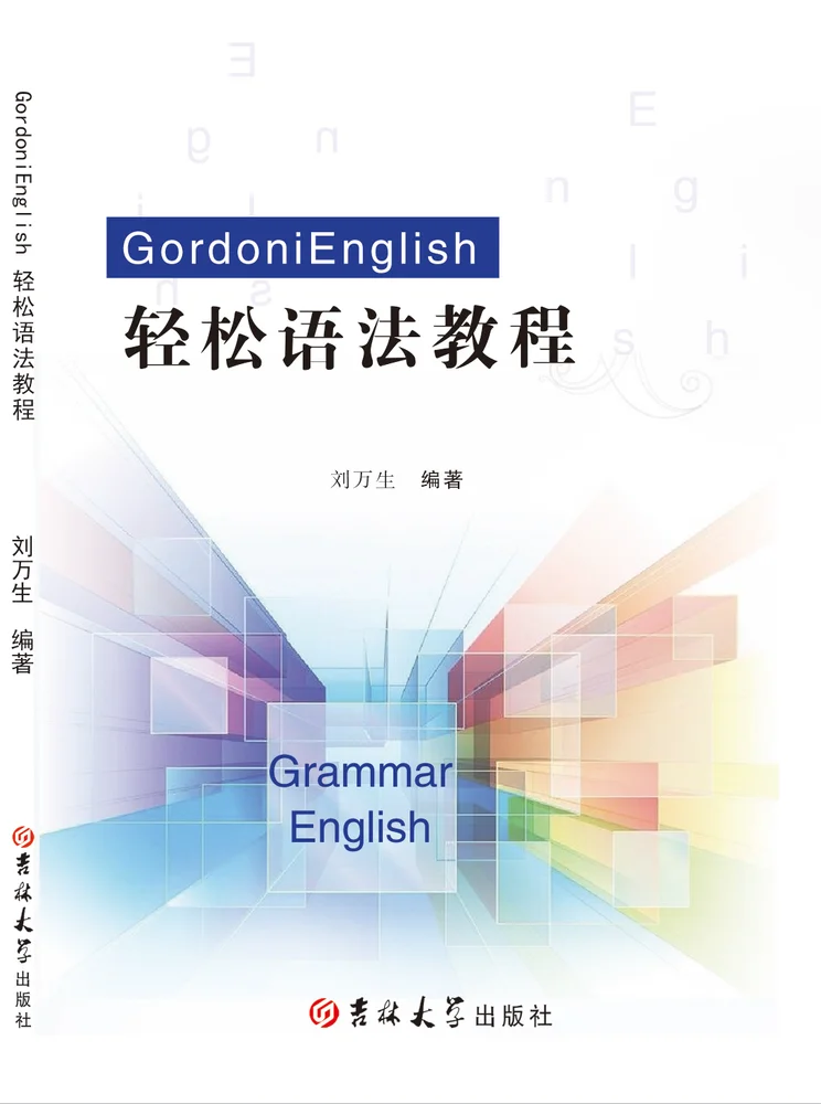 山东儒之风教育科技有限公司