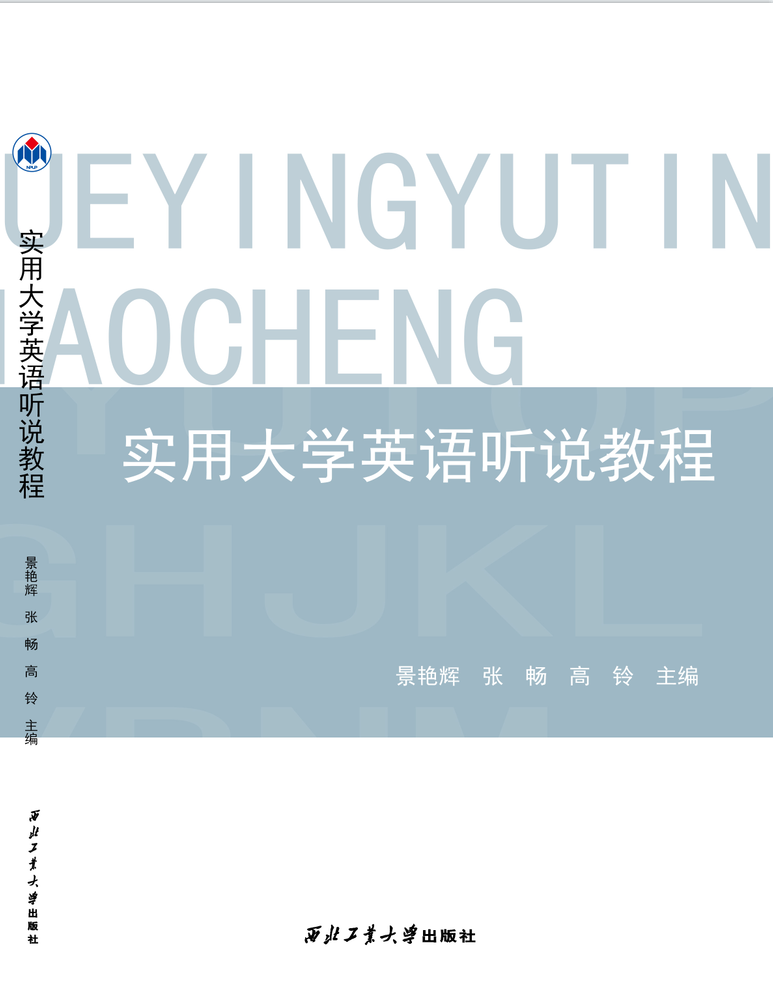 山东儒之风教育科技有限公司