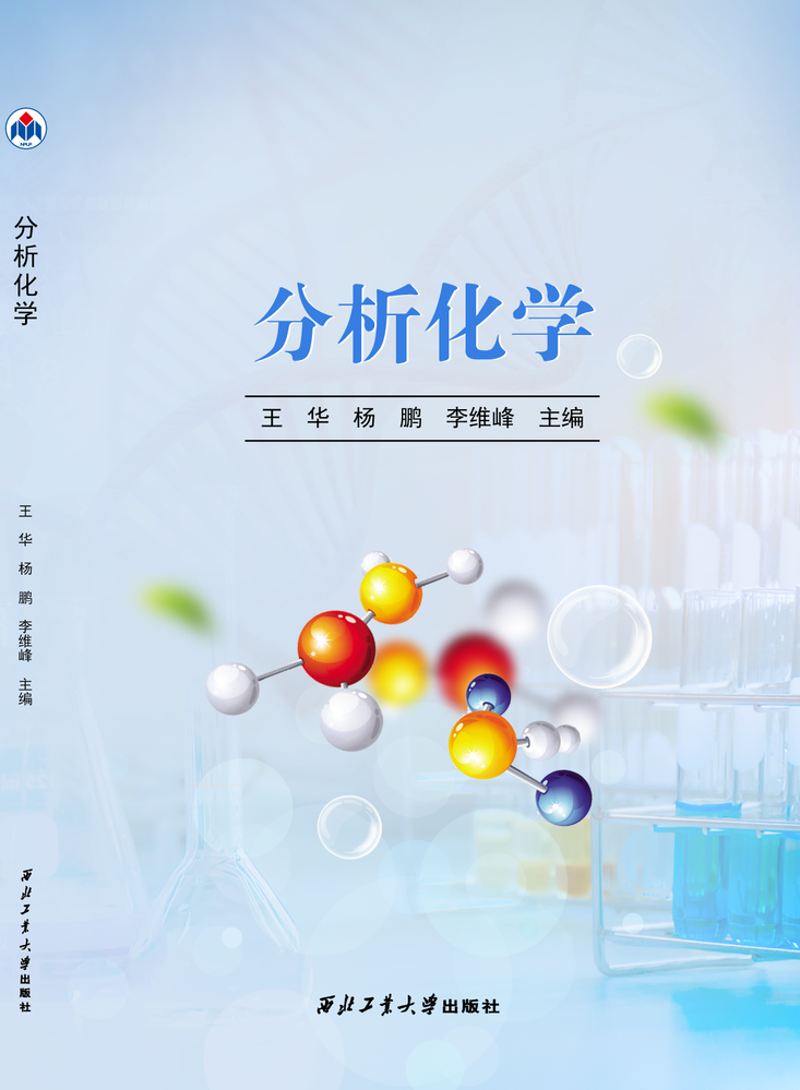 山东儒之风教育科技有限公司