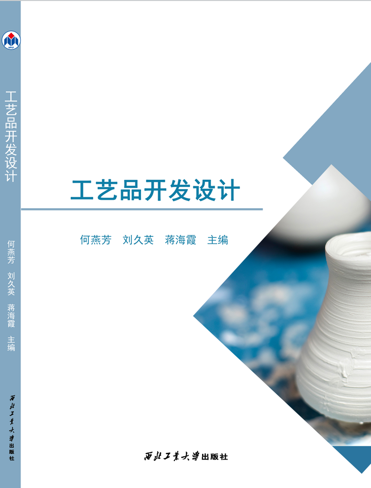 山东儒之风教育科技有限公司