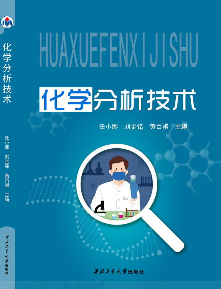 山东儒之风教育科技有限公司