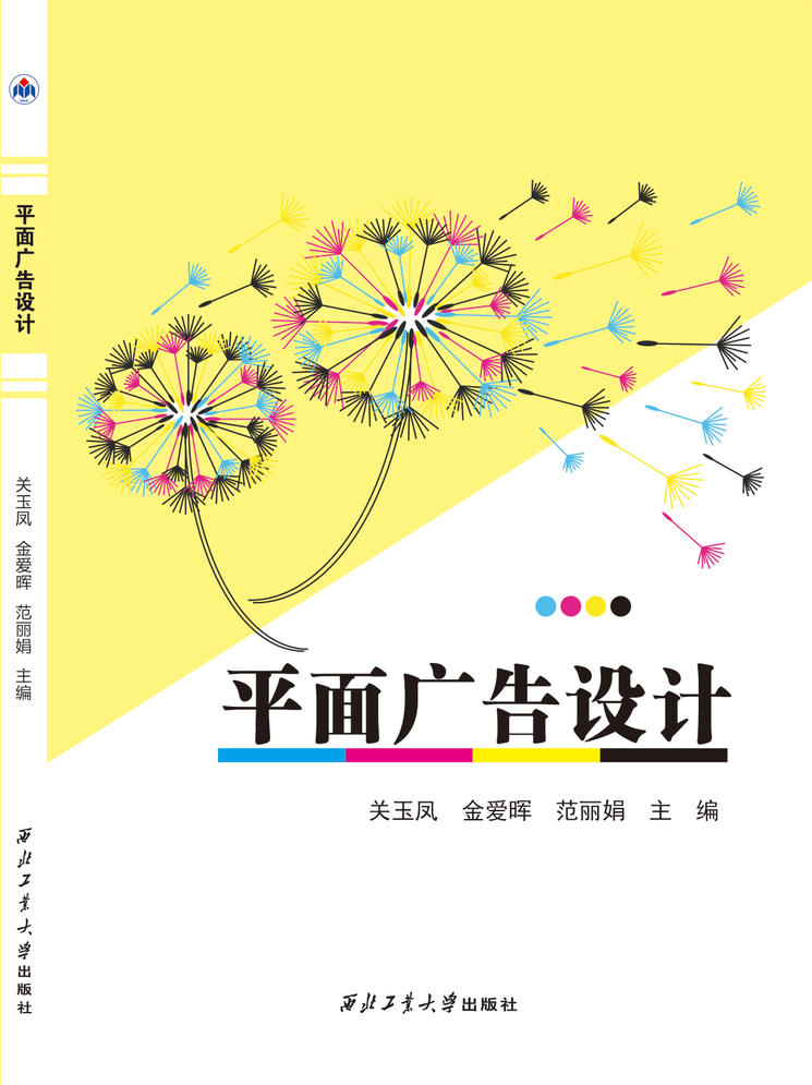 山东儒之风教育科技有限公司