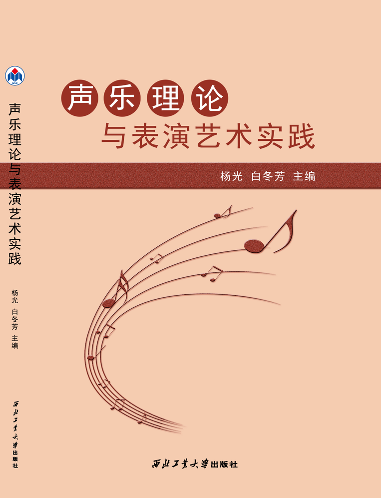 山东儒之风教育科技有限公司