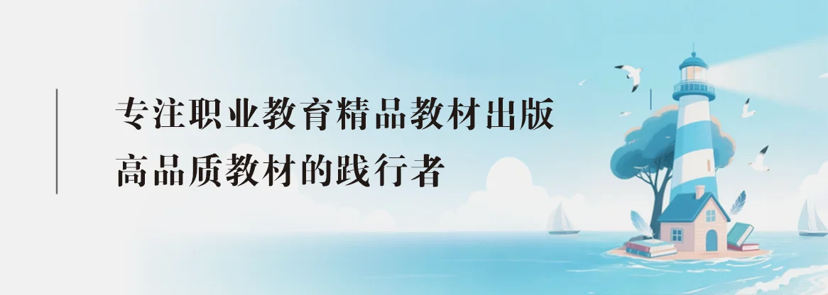 山东儒之风教育科技有限公司