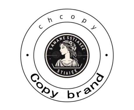 Copy Brand