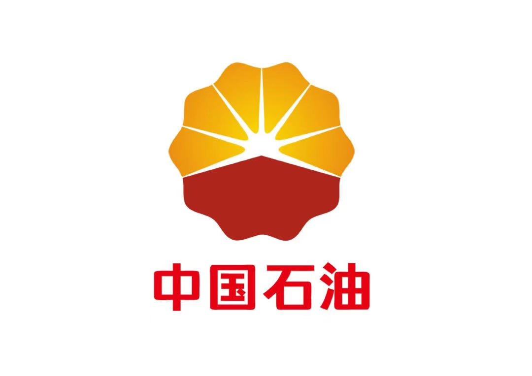 中国石油