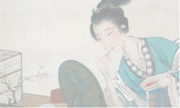 古代朴素护肤时代