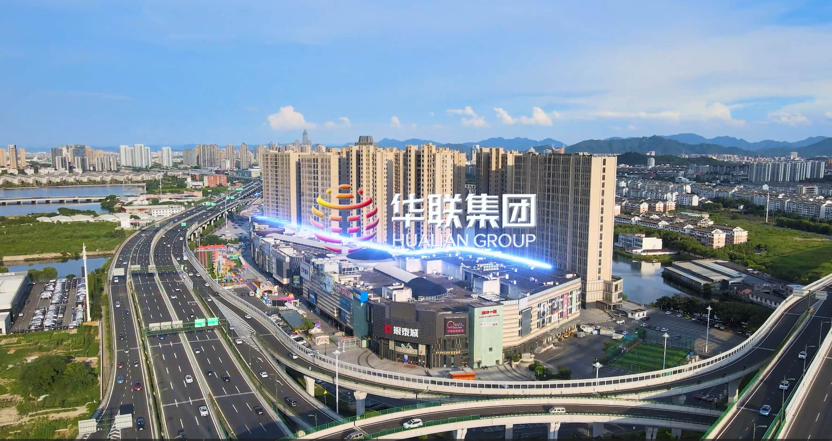 修芙灵品牌形象