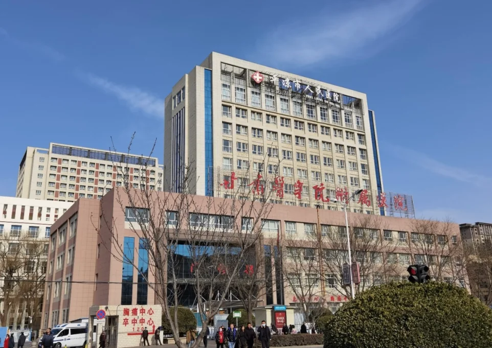 甘肃省平凉市人民医院项目