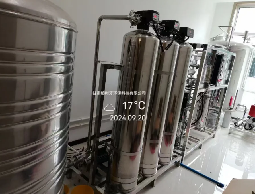 医疗检测公司项目