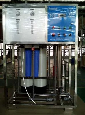 甘肃榕树牙环保科技有限公司