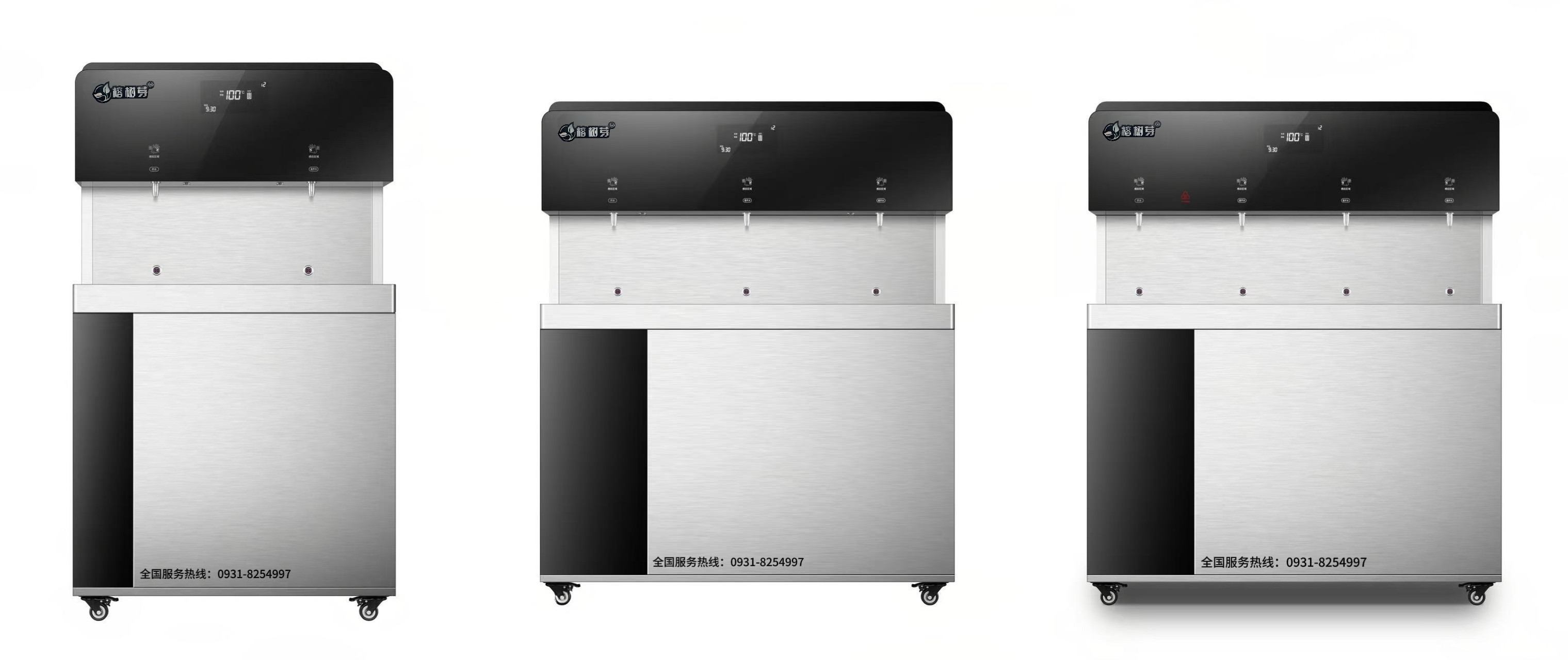 甘肃榕树牙环保科技有限公司