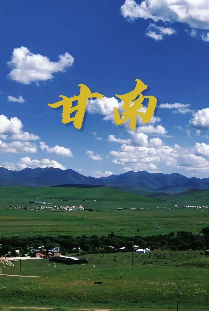 甘肃榕树牙环保科技有限公司