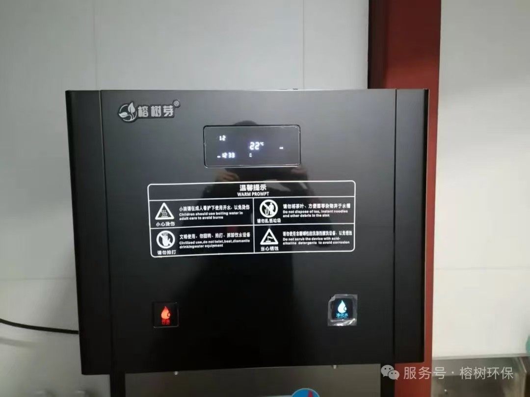 永登武胜驿私人府邸