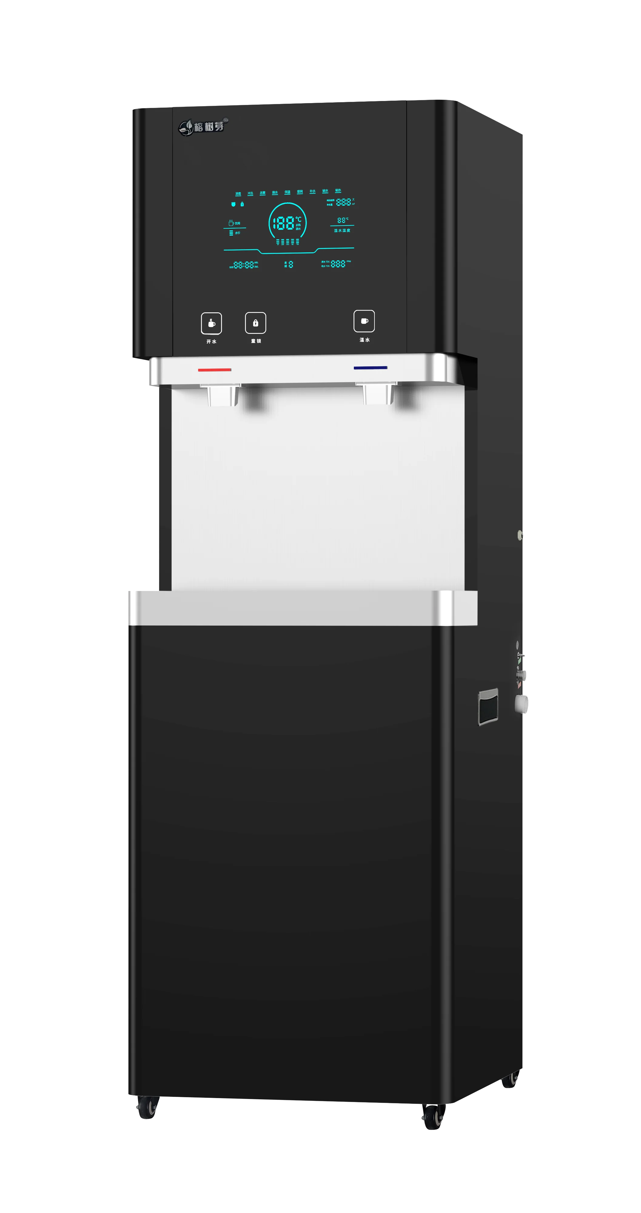 甘肃榕树牙环保科技有限公司