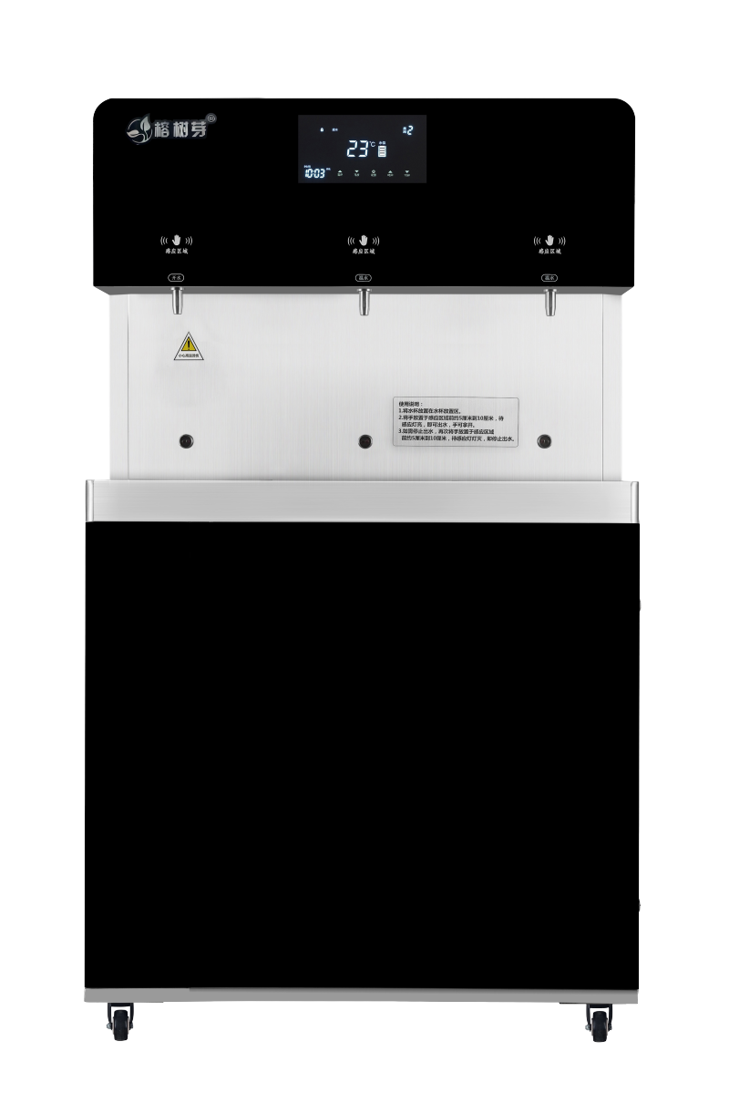 商务直饮机RSY-3H(3WJ04)