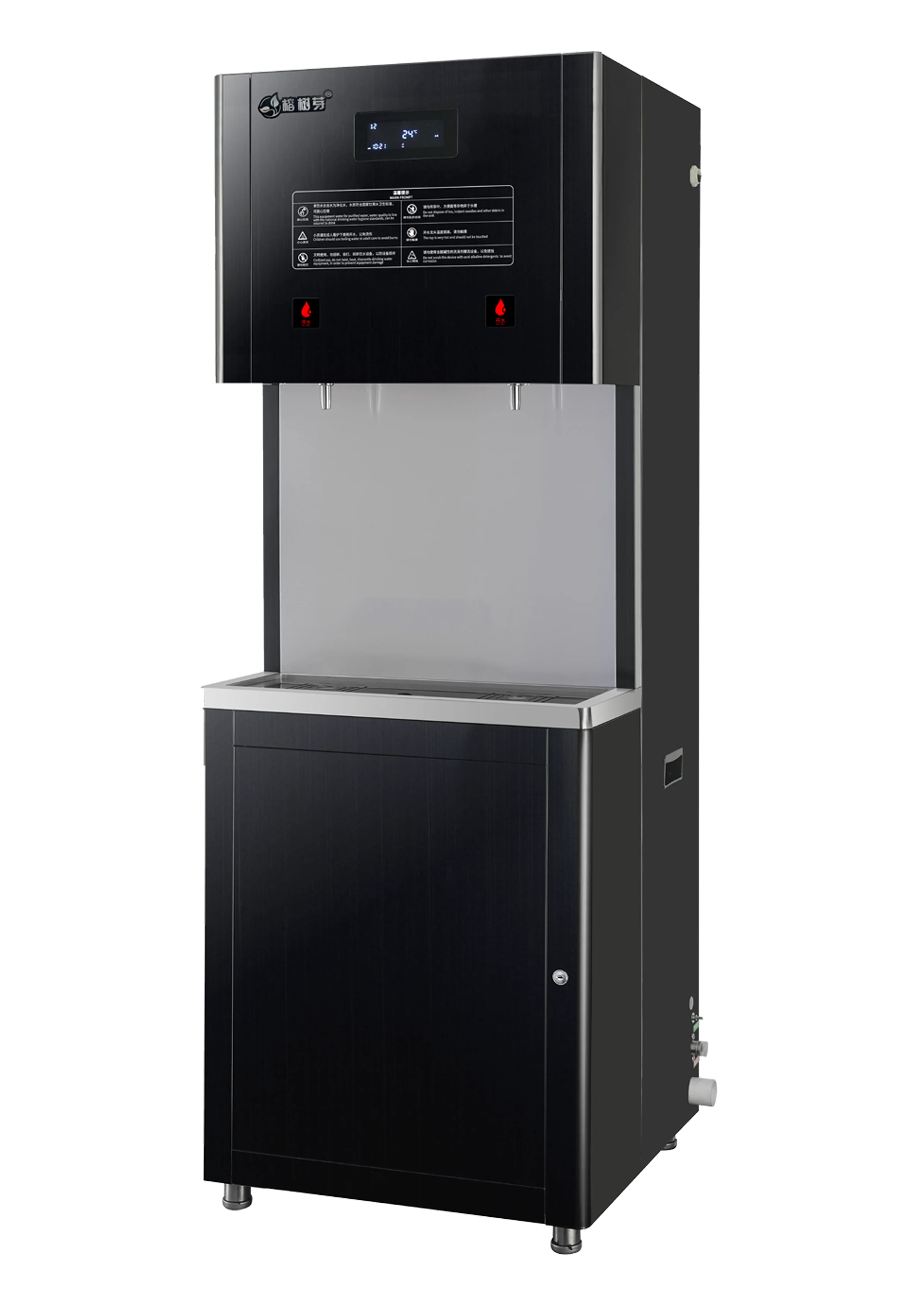 甘肃榕树牙环保科技有限公司