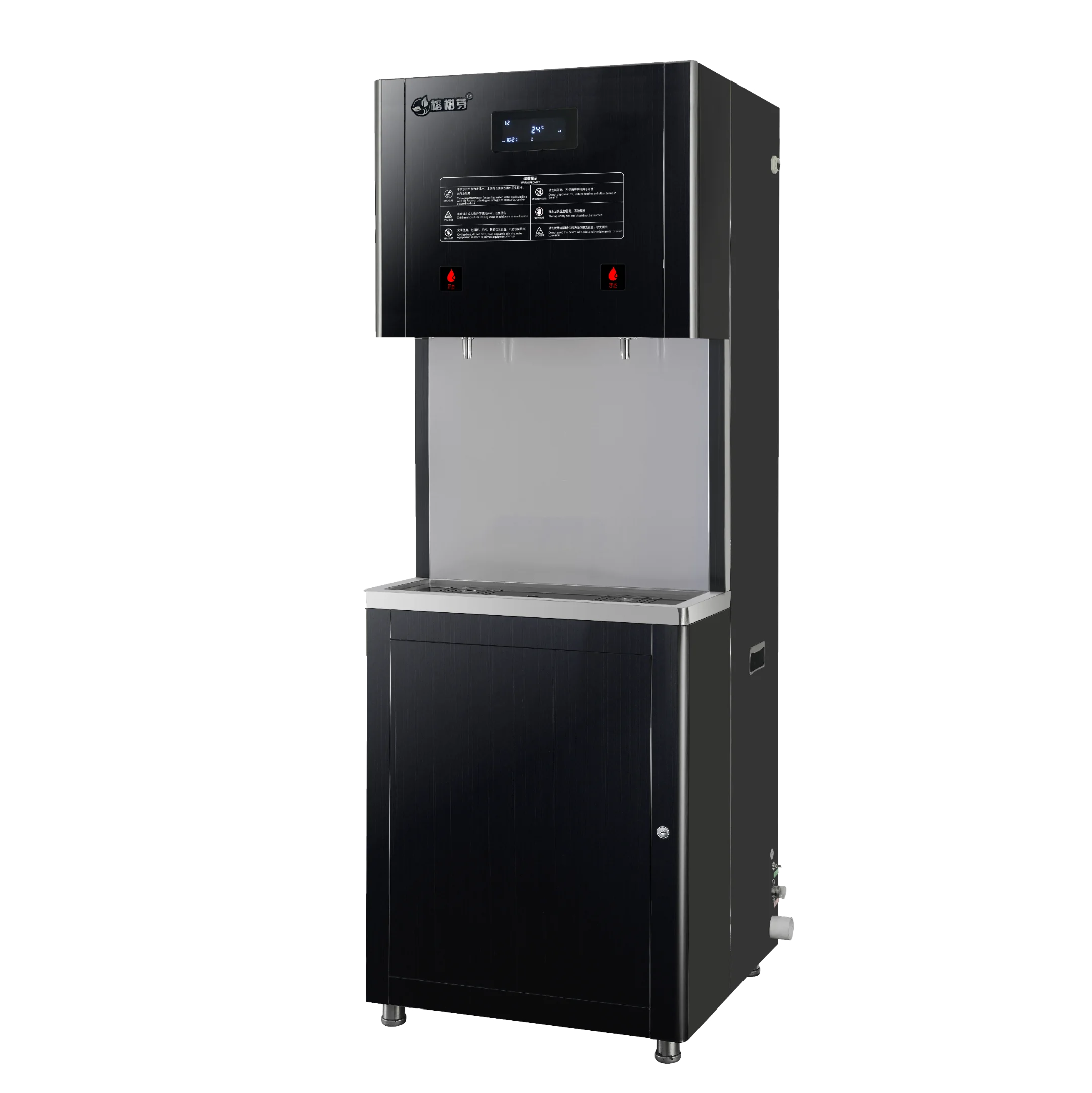 甘肃榕树牙环保科技有限公司