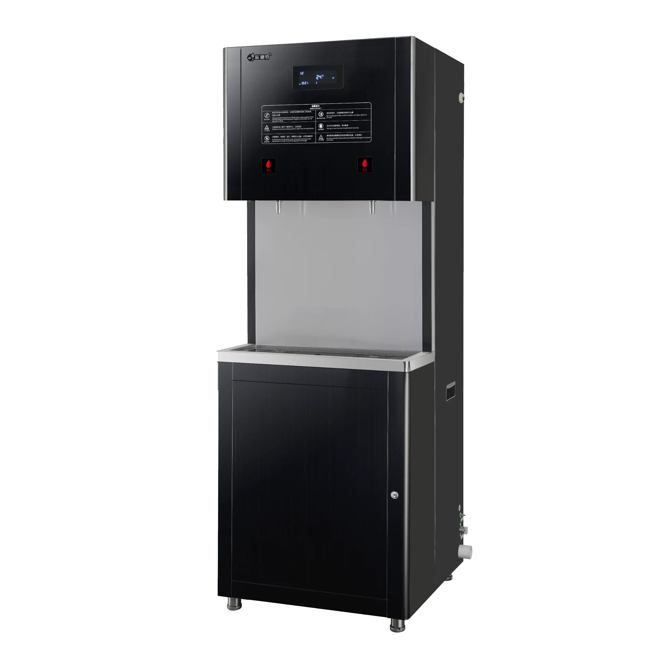 甘肃榕树牙环保科技有限公司