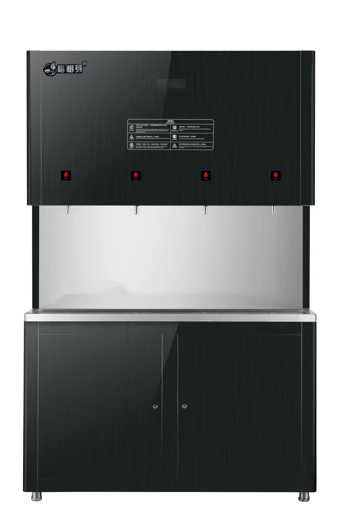 甘肃榕树牙环保科技有限公司