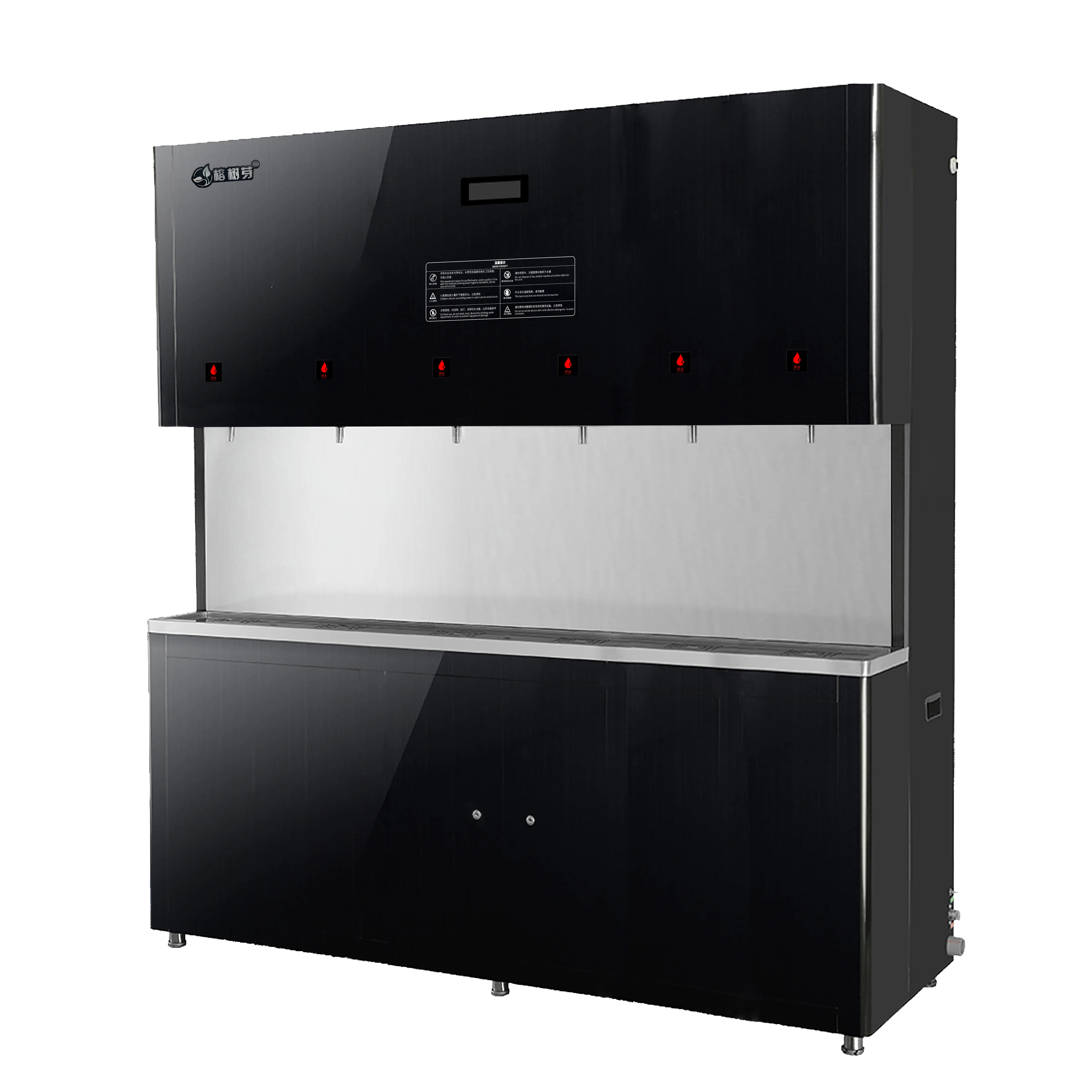 甘肃榕树牙环保科技有限公司