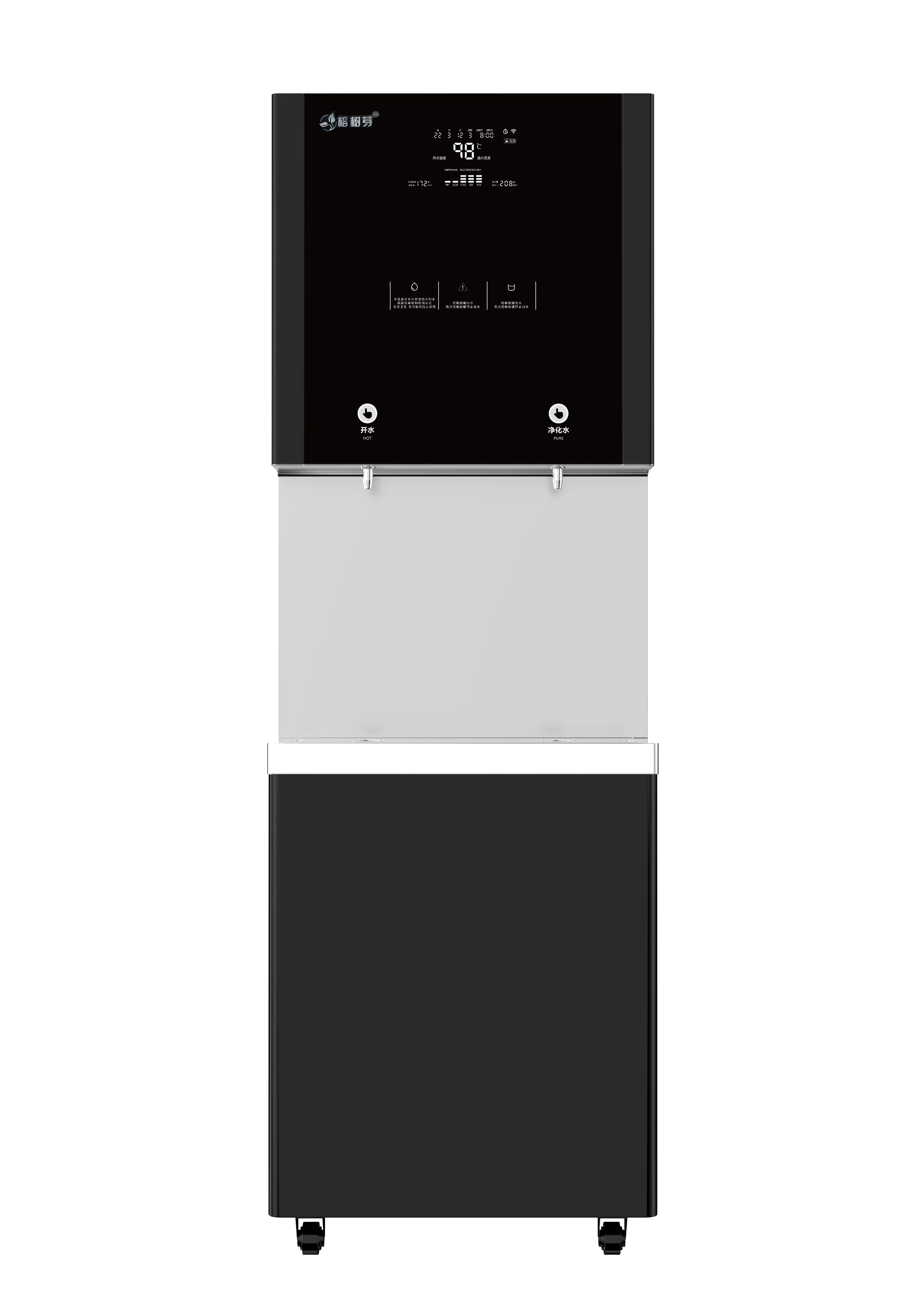 甘肃榕树牙环保科技有限公司