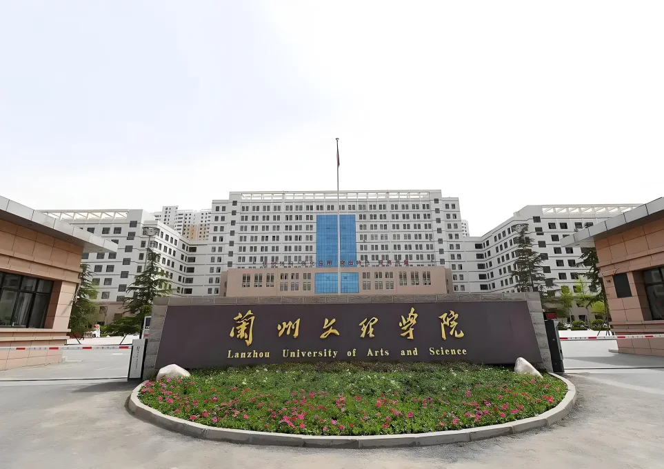 纯净护航·赋能教育｜甘肃榕树牙环保科技为兰州文理学院安装0.5T反渗透纯水设备