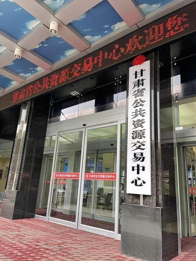 服务再升级！甘肃榕树牙换新省公共资源交易中心商务直饮水机