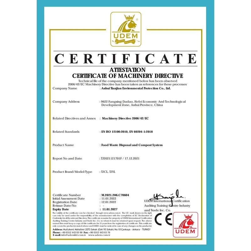 欧盟CE认证证书