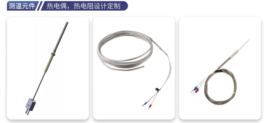 无锡赛安默科技有限公司