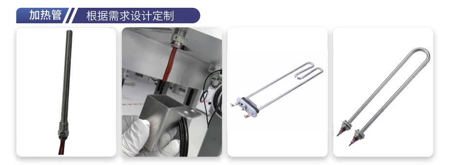无锡赛安默科技有限公司