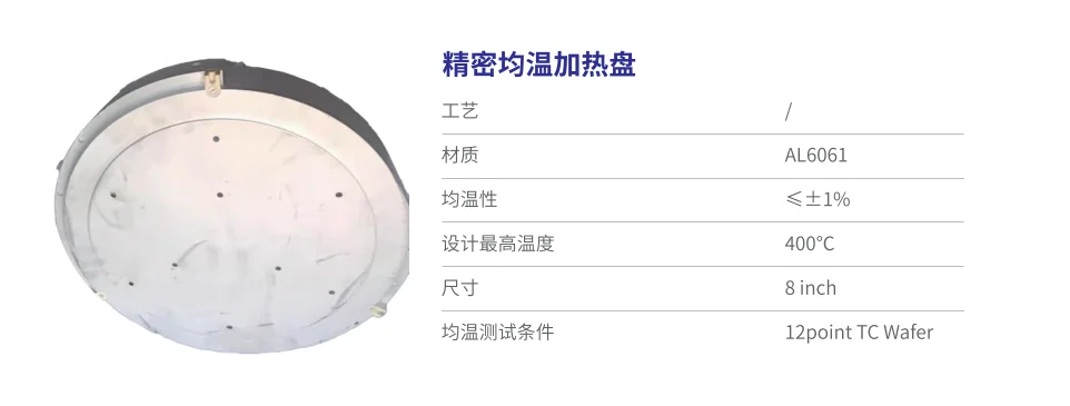 无锡赛安默科技有限公司
