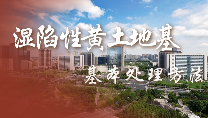 无锡赛安默科技有限公司
