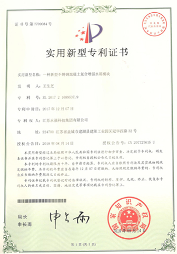 无锡赛安默科技有限公司