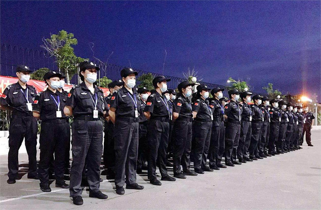 大型安保服务