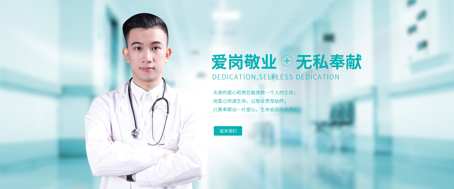 北京中科心理职业技能鉴定中心官网