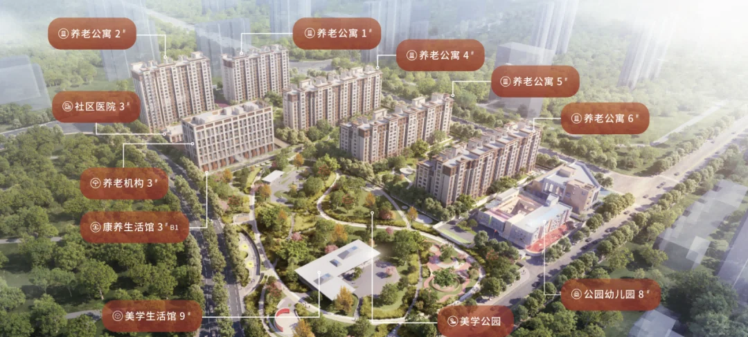 北京安嘉科工新能源有限公司