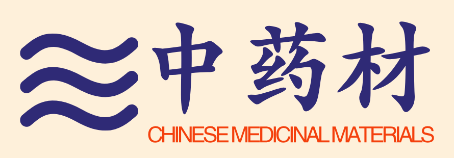 Chinese medicinal materials