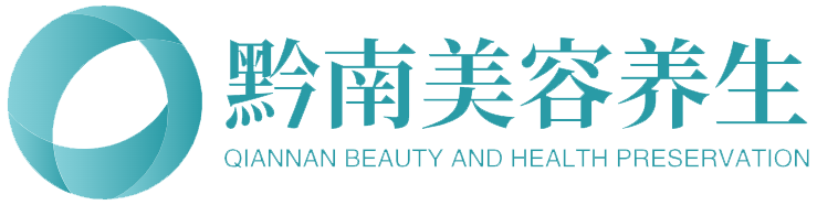 Qiannan Beauty and Health Preservation